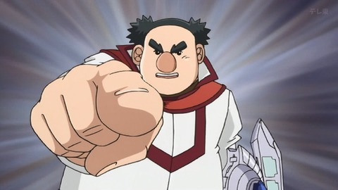 Capture_20250607-014439