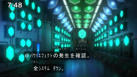 Capture20211017-093601