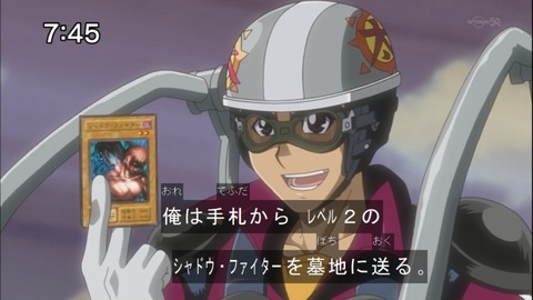 Capture20140607-074525