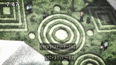Capture_20221127-074727