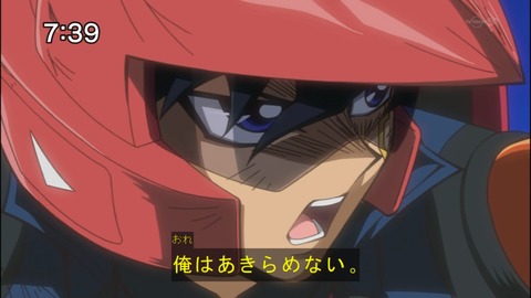 Capture20140906-073941