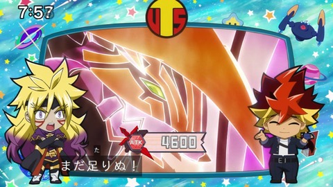 Capture_20240714-075800