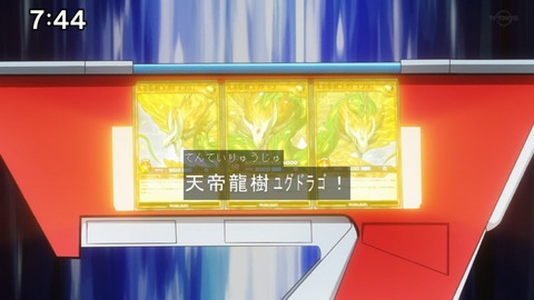 Capture20210912-090750