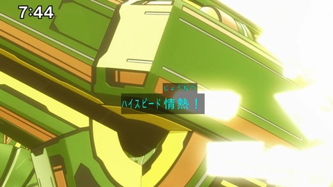 Capture_20240714-074404