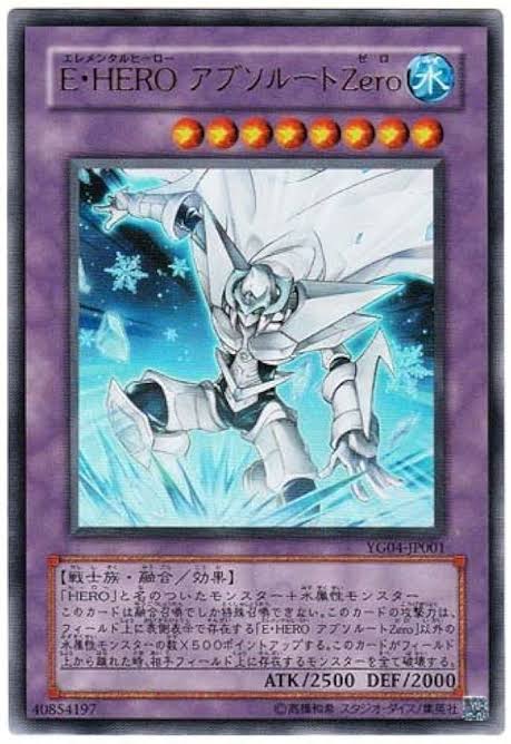 1044
