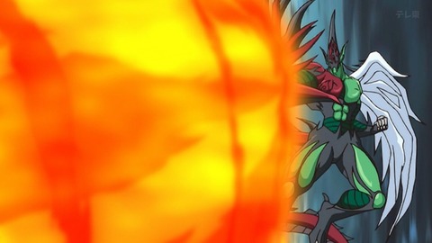 Capture_20260523-013936