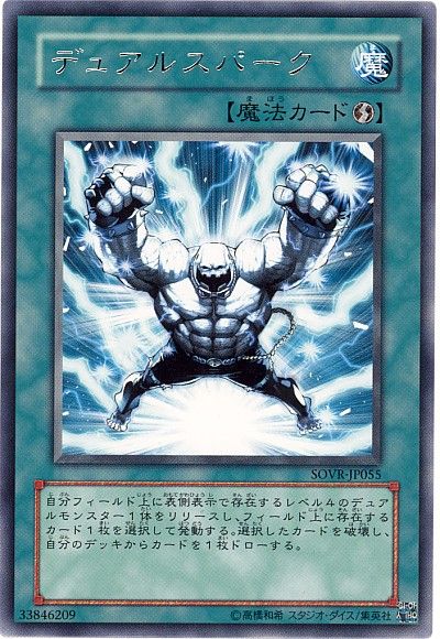 8310