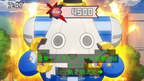 Capture_20230226-094007