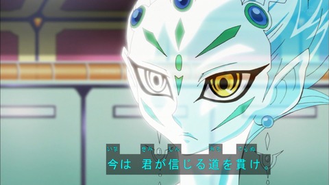 Capture20191109-075408