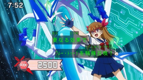 Capture_20230423-092143
