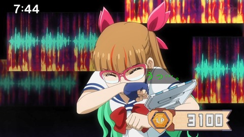 Capture_20230423-091328