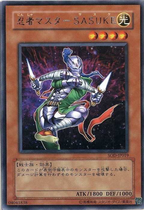 8086