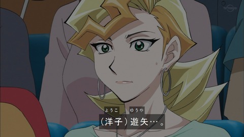 Capture20191207-073830