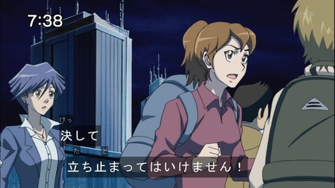 Capture20141213-073831