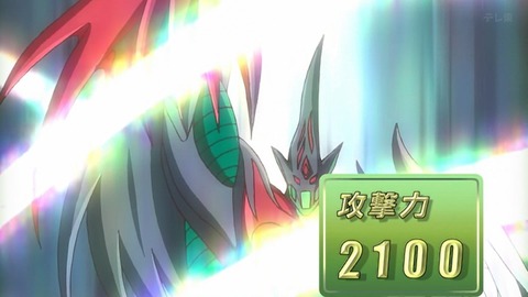 Capture_20260523-013832