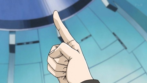 Capture_20251206-044228