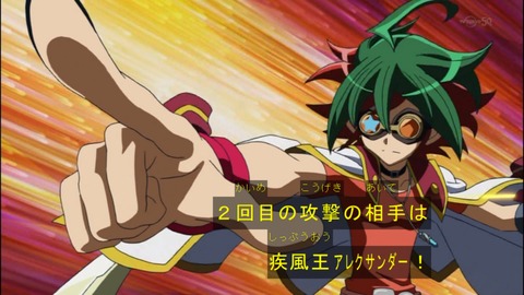 Capture20140706-173839