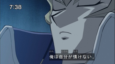 Capture20140628-073834