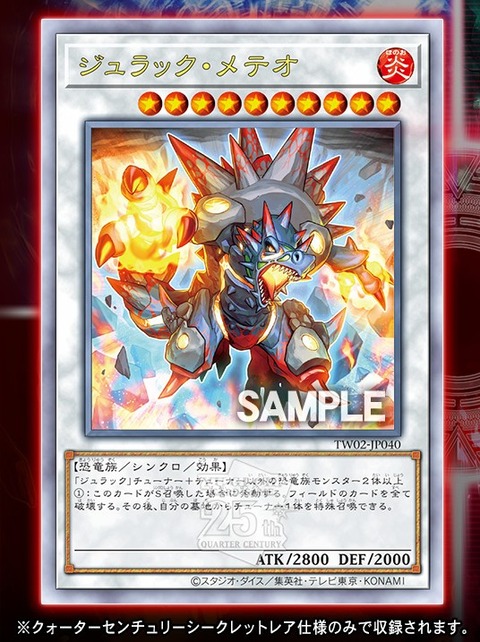 1000093304