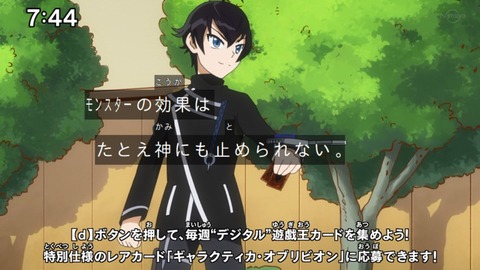 Capture_20220410-095555