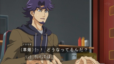 Capture20200229-073753