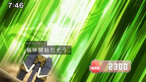 Capture20210206-074656