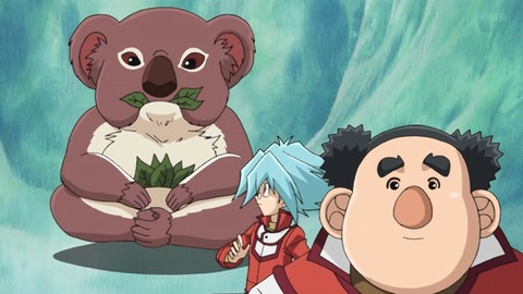 Capture_20251129-013146