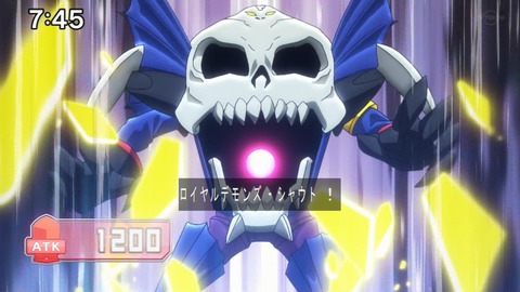 Capture20200829-074511