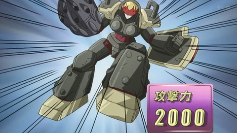 Capture_20250719-014020