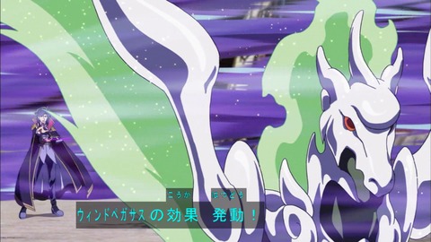 Capture20190911-183612