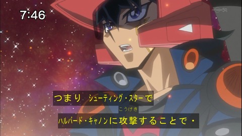 Capture20141122-074652