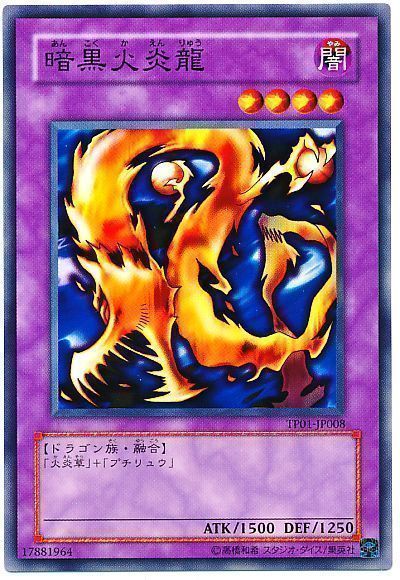 4047