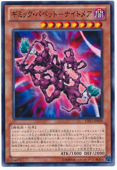 6064