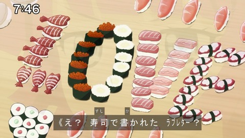 Capture20201212-074623