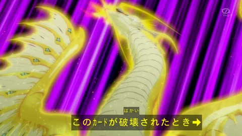 121