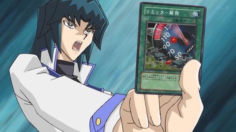 Capture_20260411-014410