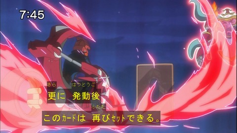 Capture20141213-074506