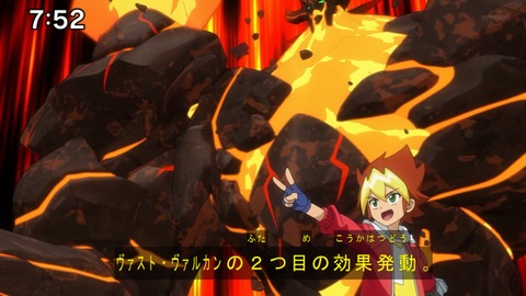 Capture20210425-075207