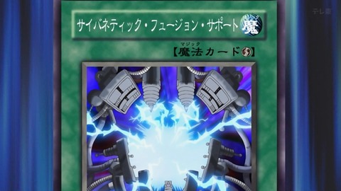 Capture_20260516-014513-2