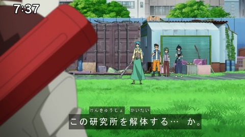 Capture20210206-073731