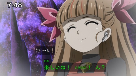 Capture_20240929-095951