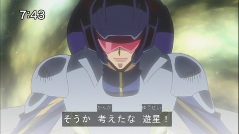 Capture20141122-074330
