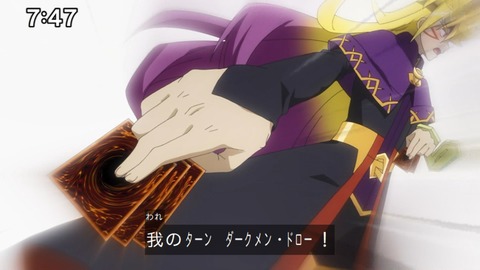 Capture_20240714-074755