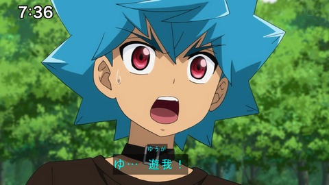 Capture20201226-073605