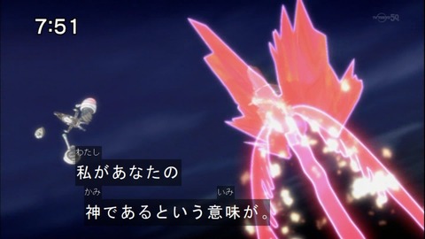 Capture20141206-075151