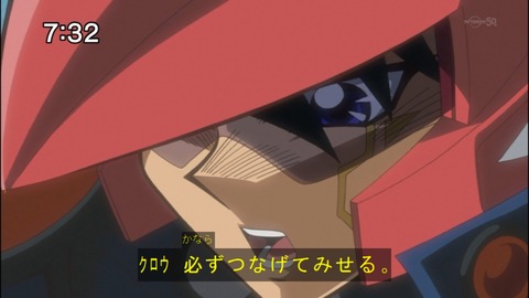 Capture20140906-073243