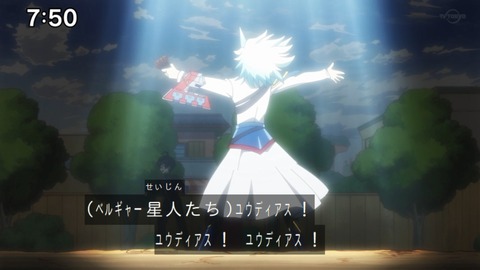 Capture_20220410-100231