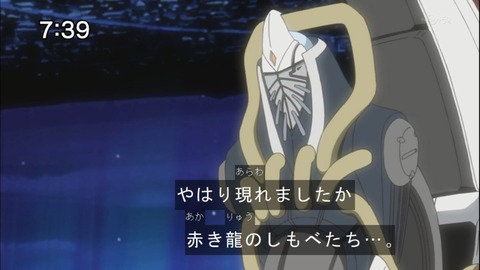 Capture20141213-073916