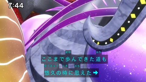 Capture_20240929-094229