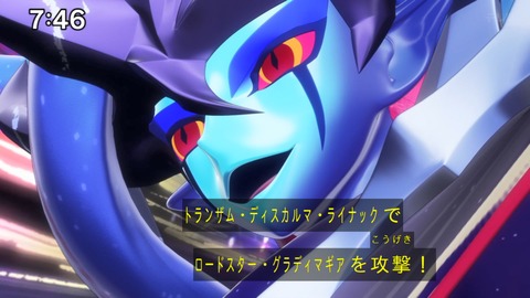 Capture_20241222-085233